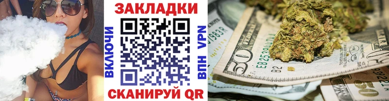 Где продают наркотики Карабулак АМФ ГАШ Галлюциногенные грибы ссылка на мегу ТОР Каннабис