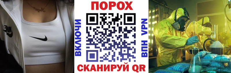 АМФЕТАМИН 97%  Карабулак 