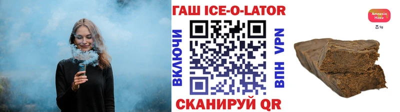 гидра ССЫЛКА  цена   Карабулак  Гашиш VHQ 
