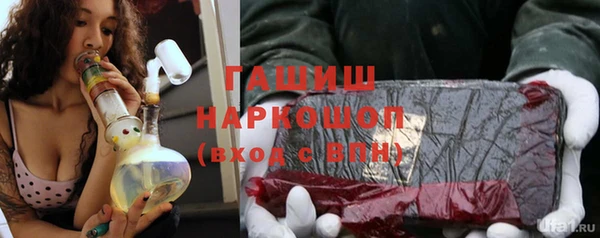 меф VHQ Кемь