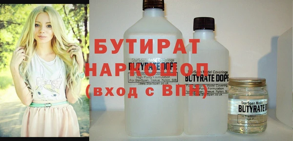 apvp Наволоки
