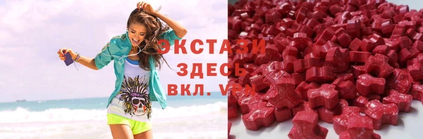 марки nbome Няндома