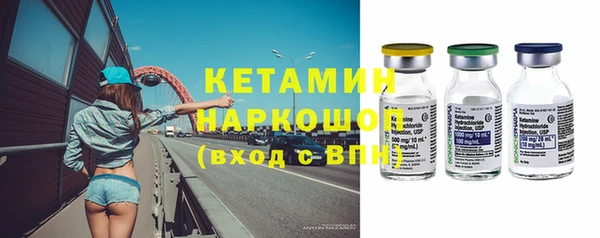 PSILOCYBIN Нягань