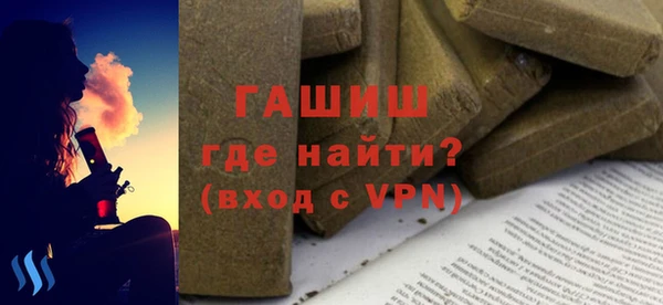прущие крисы Кизел