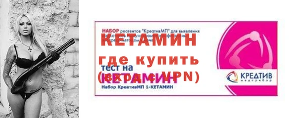 хмурый Верхнеуральск