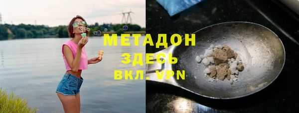 марки nbome Няндома