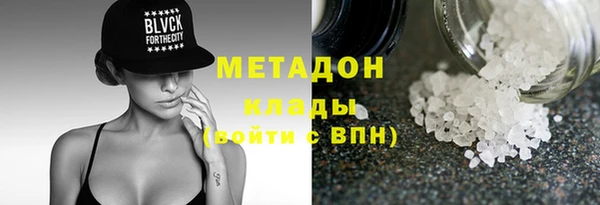 стафф Осташков
