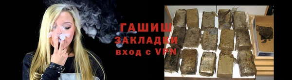 спиды Нязепетровск