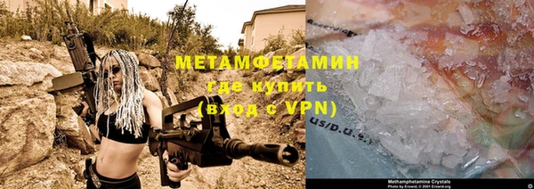 гашик Остров