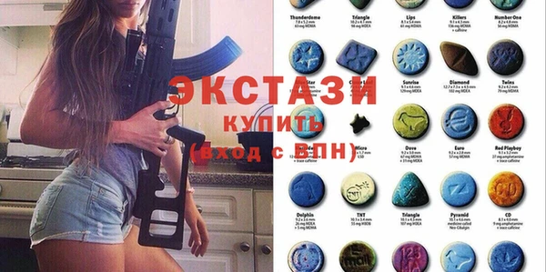 прущие крисы Кизел