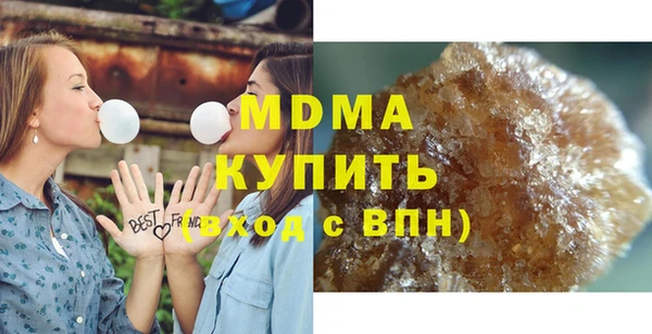 гашик Остров
