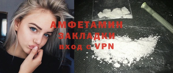 гашик Остров