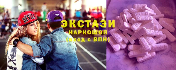 марки nbome Няндома