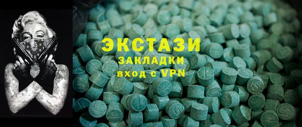 марки nbome Няндома