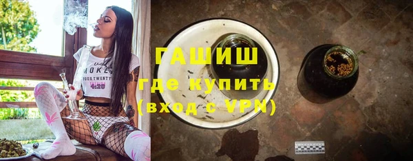 спиды Нязепетровск