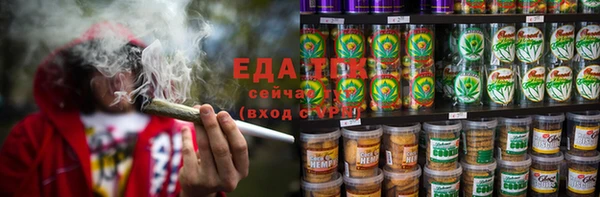 PSILOCYBIN Нягань