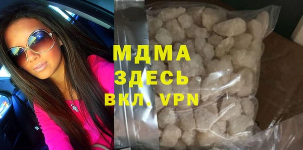 PSILOCYBIN Нягань