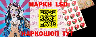 мет Балаково