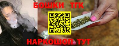 кокаин колумбия Балашиха
