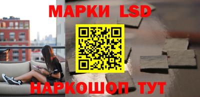 мет Балаково