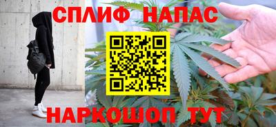 амф Балахна