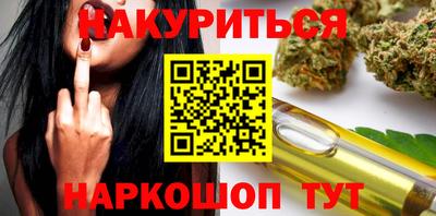 мет Балаково