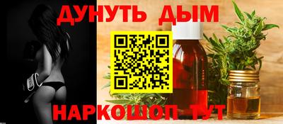 мет Балаково