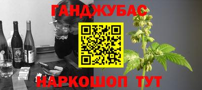 кокаин колумбия Балашиха
