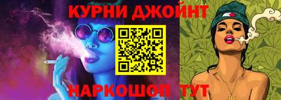 кокаин колумбия Балашиха