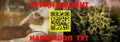 мет Балаково