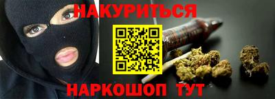 мет Балаково