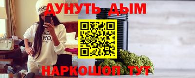 кокаин колумбия Балашиха