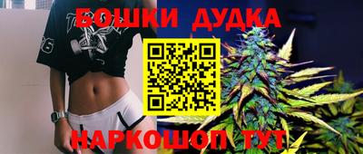 мет Балаково