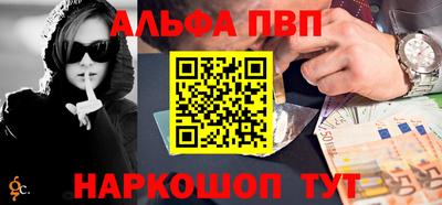 мет Балаково