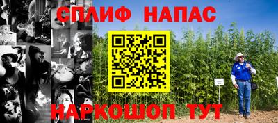 мет Балаково