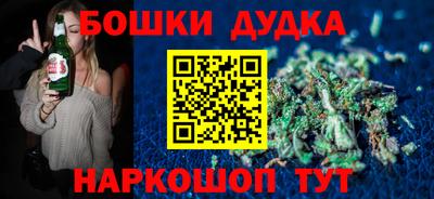 амф Балахна