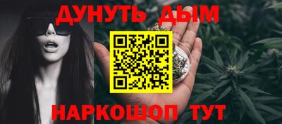 мет Балаково