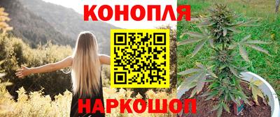 мет Балаково