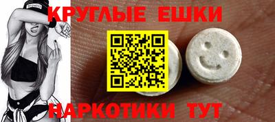 кокаин колумбия Балашиха