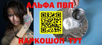 кокаин колумбия Балашиха