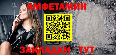 кокаин колумбия Балашиха