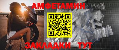 кокаин колумбия Балашиха