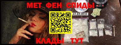СК Абакан