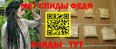 кокаин колумбия Балашиха