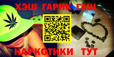 кокаин колумбия Балашиха