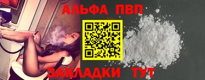 кокаин колумбия Балашиха