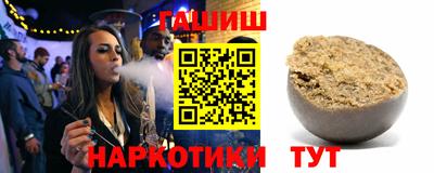кокаин колумбия Балашиха