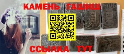 кокаин колумбия Балашиха