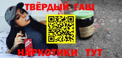 мет Балаково