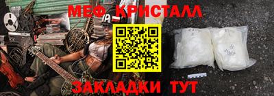 кокаин колумбия Балашиха